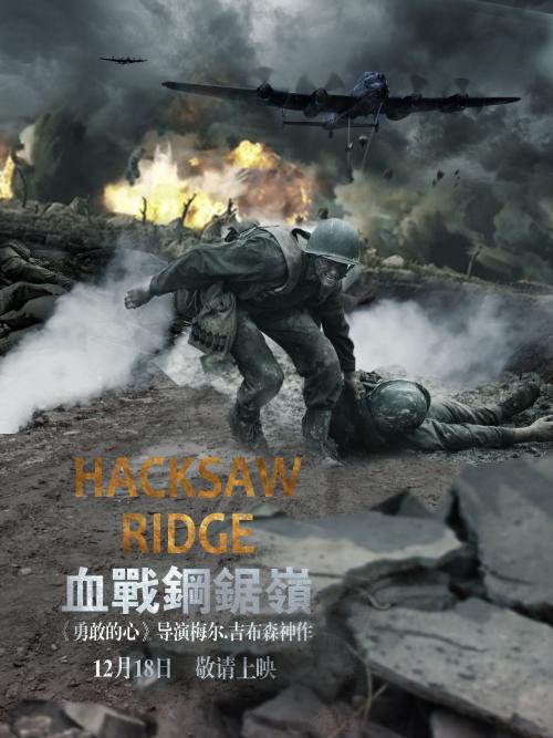一比一仿伊利诺伊州驾驶证